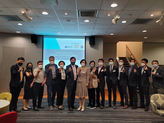 The Korean Chamber of Commerce in Hong Kong Reinventing the way