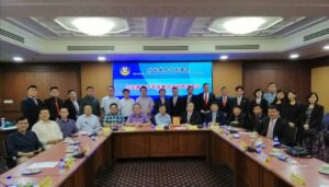 The Associated Chinese Chambers of Commerce and Industry of Sarawak (ACCCIS)