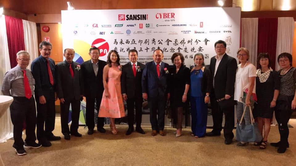 Malaysia Paper Association (MaPA)