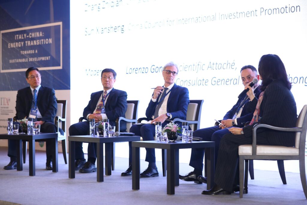 China – Italy Chamber of Commerce