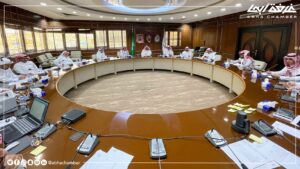 Abha Chamber of Commerce and Industry in Saudi Arabia