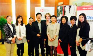 The American Chamber of Commerce in China (Central China Chapter)