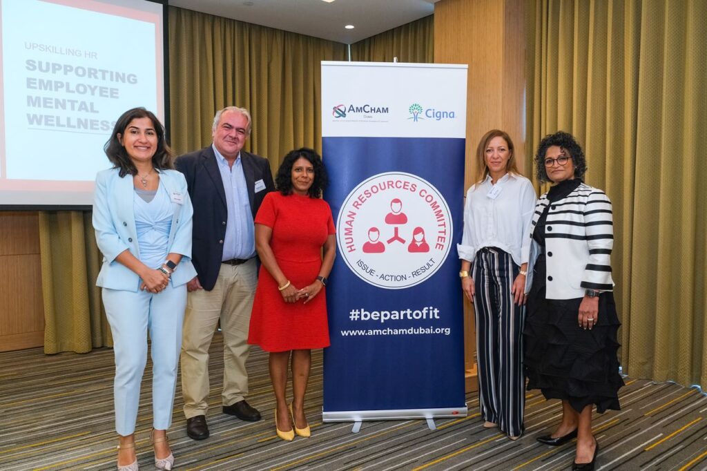 United Arab Emirates Ministry of Industry & Advanced Technology