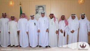 Arar Chamber of Commerce and Industry (Northern Borders) in Saudi Arabia