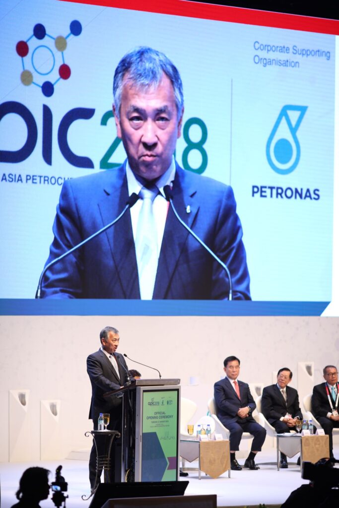 Malaysian Petrochemicals Association (MPA)
