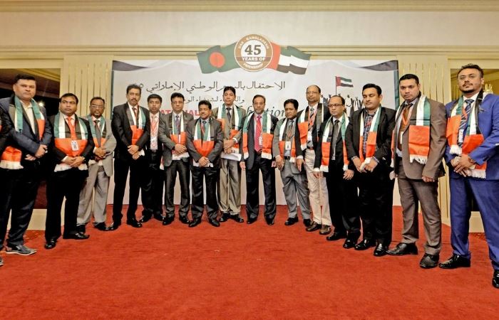 Bangladesh Business Council UAE