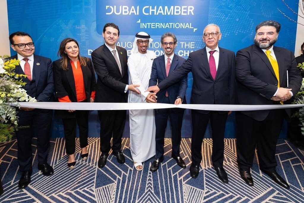 Dubai Chamber of Commerce and Industry