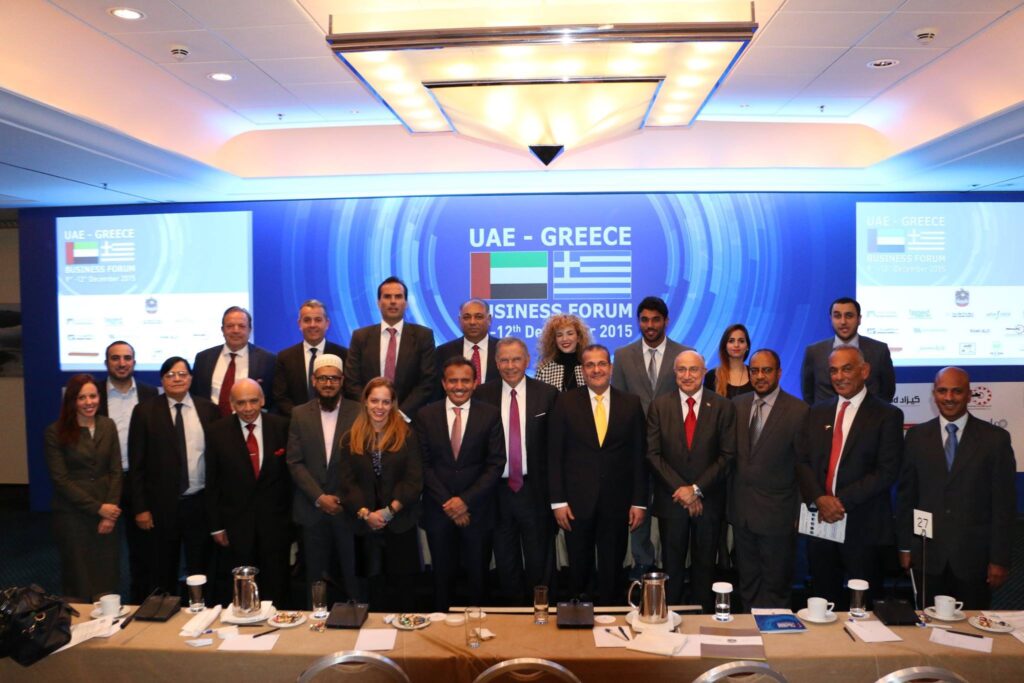 Dubai Council For Marine and Maritime Industries