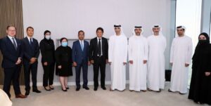Malaysian Business Council UAE