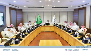 Riyadh Chamber of Commerce in Saudi Arabia