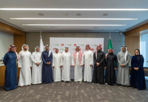 Al-Majma’a Chamber of Commerce and Industry in Saudi Arabia