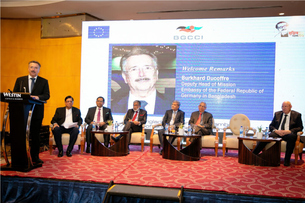 Bangladesh-German Chamber of Commerce and Industry