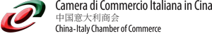 China - Italy Chamber of Commerce