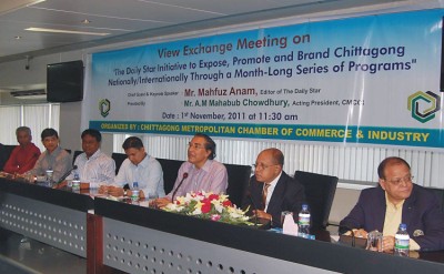 Chittagong Metropolitan Chamber of Commerce and Industry
