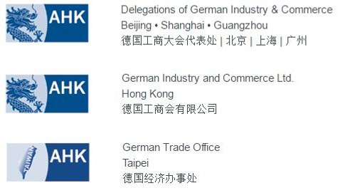 German Chamber of Commerce in China (Beijing, Shanghai, Guangzhou, Hong-Kong, Taiwan)