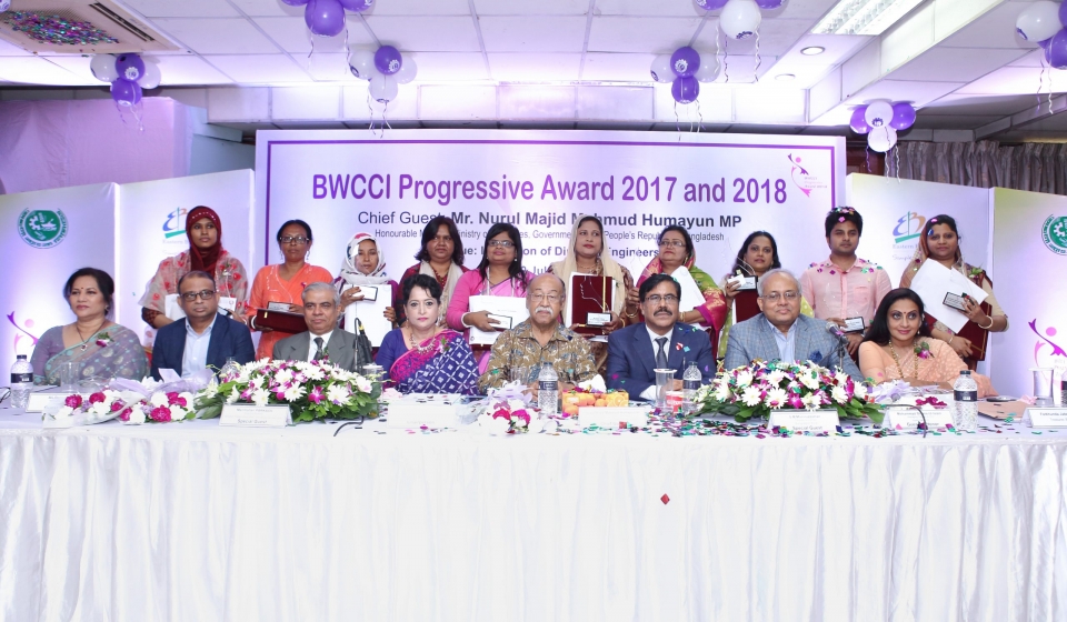 Bangladesh Women Chamber of Commerce & Industry