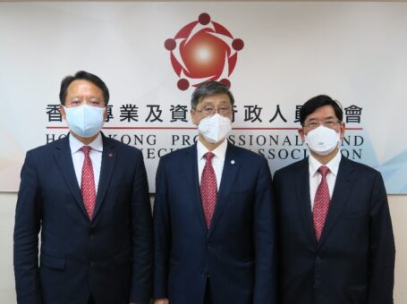 Hong Kong Professionals and Senior Executives Association