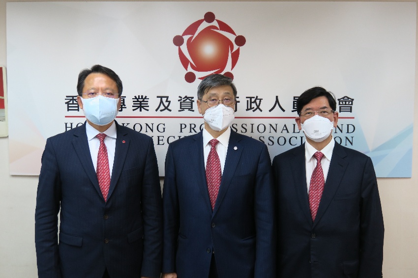 Hong Kong Professionals and Senior Executives Association