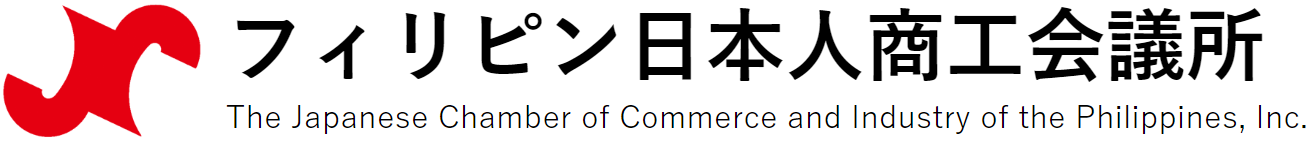 The Japanese Chamber of Commerce and Industry - Philippines