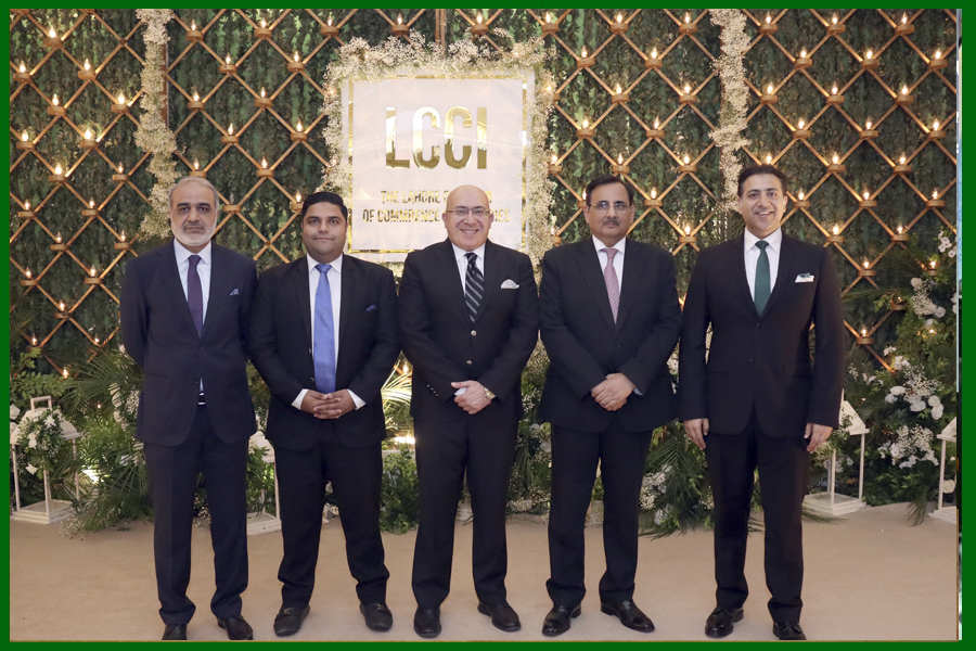 Lahore Chamber of Commerce and Industry