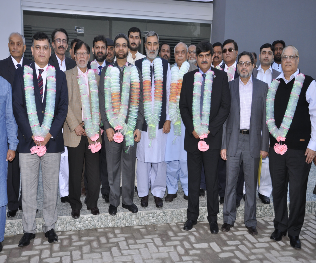 Okara Chamber of Commerce and Industry