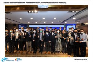 Hong Kong Retail Technology Industry Association