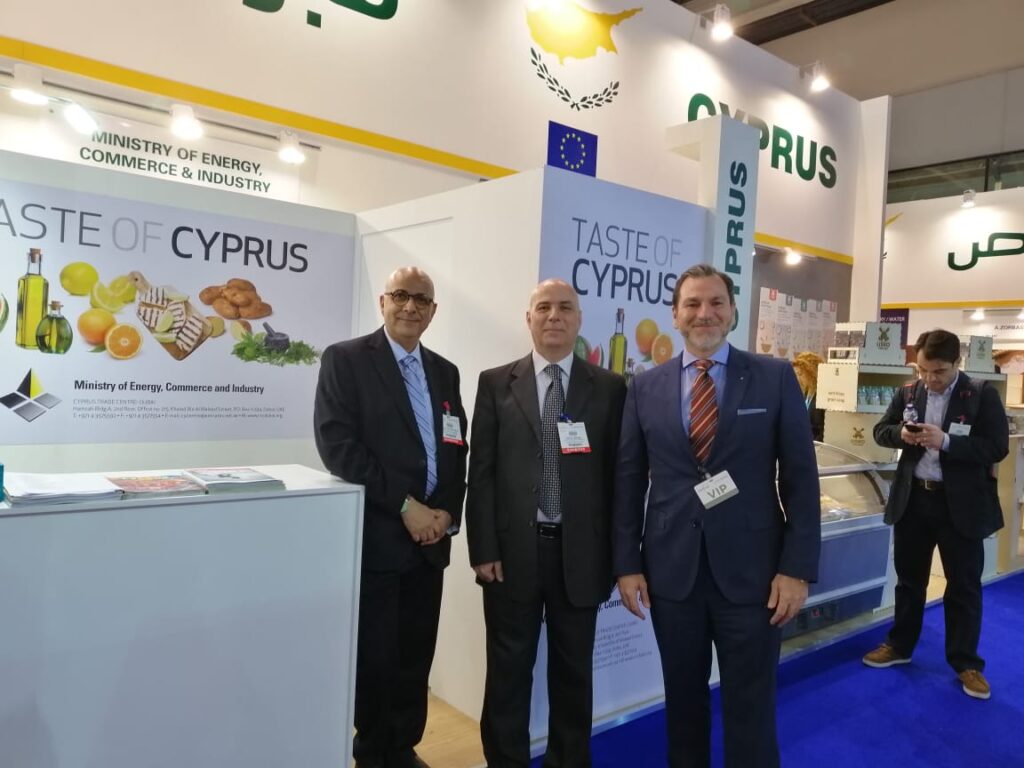 Cyprus Trade Centre – Dubai