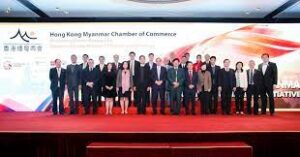 Hong Kong Myanmar Chamber of Commerce