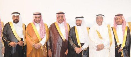 Taif Chamber of Commerce and Industry in Saudi Arabia