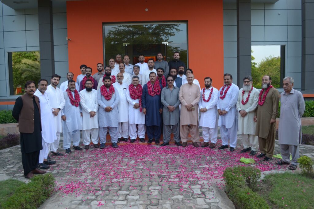 Vehari Chamber of Commerce and Industry
