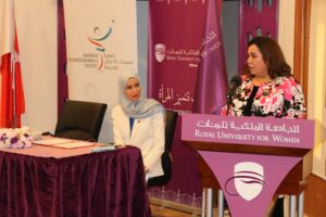 Bahrain Businesswomen Society