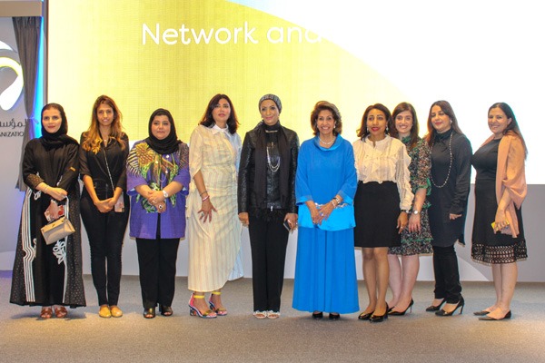 Bahrain Entrepreneurship Organization