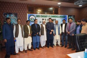 Dadu Chamber of Commerce and Industry