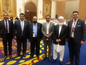 Haripur Chamber Of Commerce and Industry