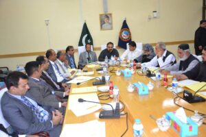 Quetta Chamber Of Commerce and Industry