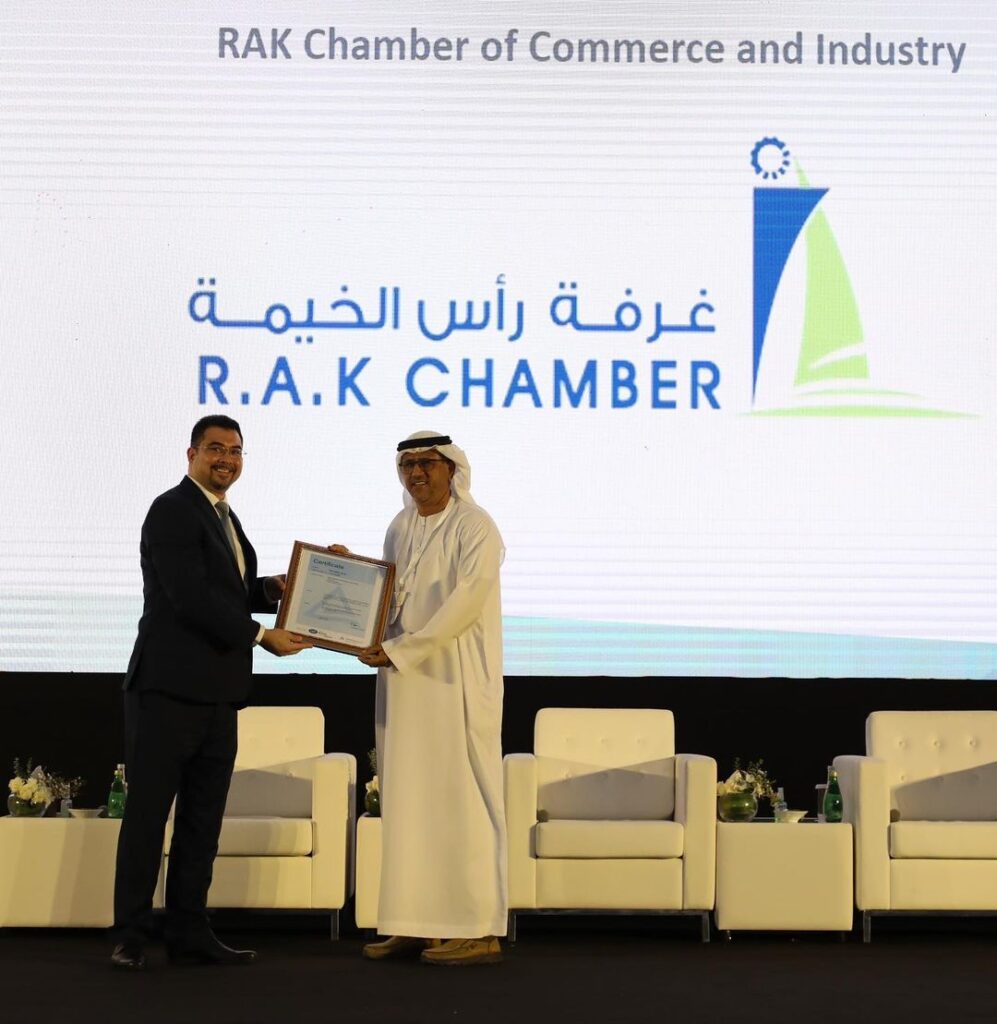 RAK Chamber of Commerce and Industry