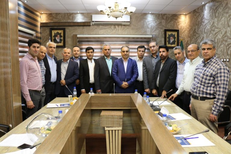 Abadan Chamber of Commerce