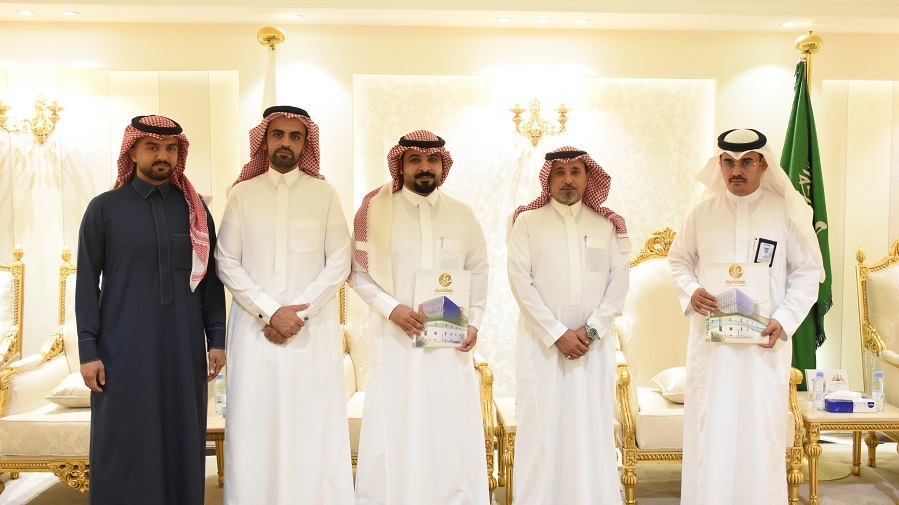 Abha Chamber of Commerce and Industry