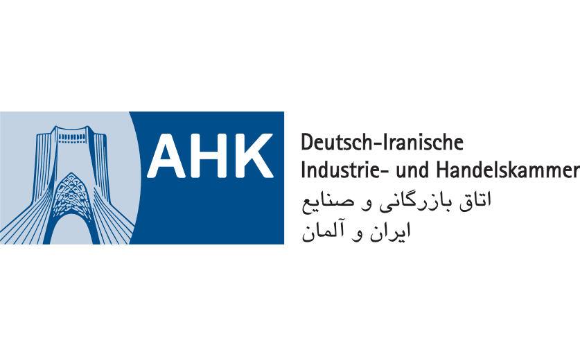 German-Iranian Chamber of Industry and Commerce (AHK Iran)