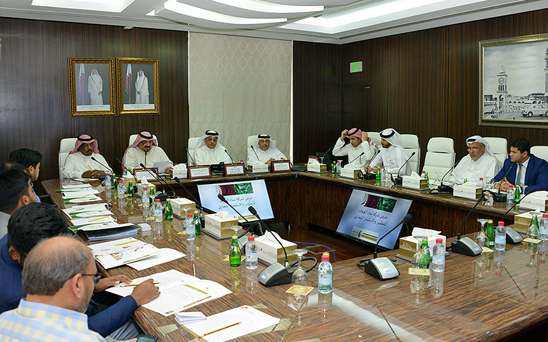 Al-Jouf Chamber of Commerce and Industry