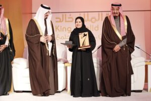 Al-Nahda Philanthropic Society for Women