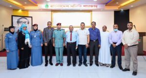 Bangladesh Association Sharjah