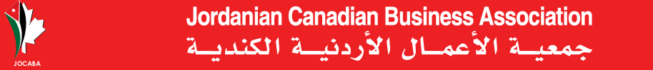 Jordanian Canadian Business Association