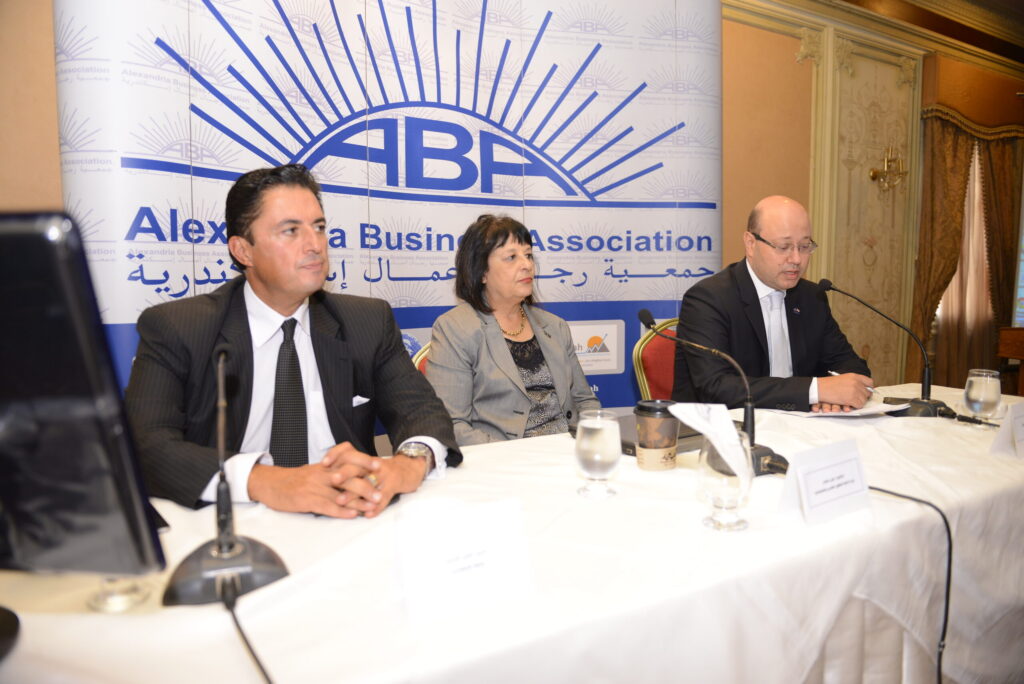 Alexandria Business Association