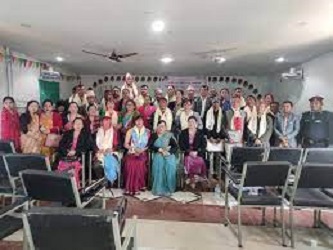 Dhankuta Chamber of Commerce and Industry