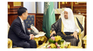 Contact Office of Chinese Companies (COCC) Saudi Arabia