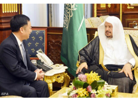 Contact Office of Chinese Companies (COCC) Saudi Arabia