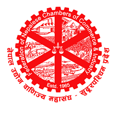 Federation of Nepalese Chambers of Commerce & Industry