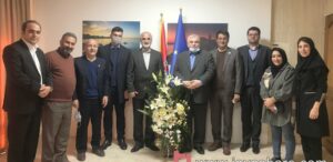 Hamedan Chamber of Commerce