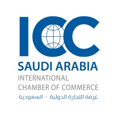 International Chamber of Commerce in Saudi Arabia